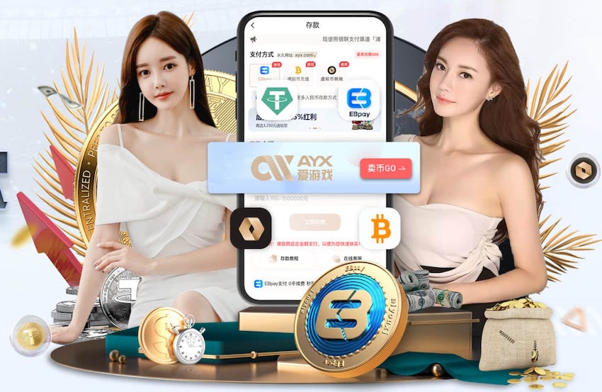 leyu在线 2026 传媒行业合规与数据安全趋势解读:个人信息保护到出海内容审核的关键变化
