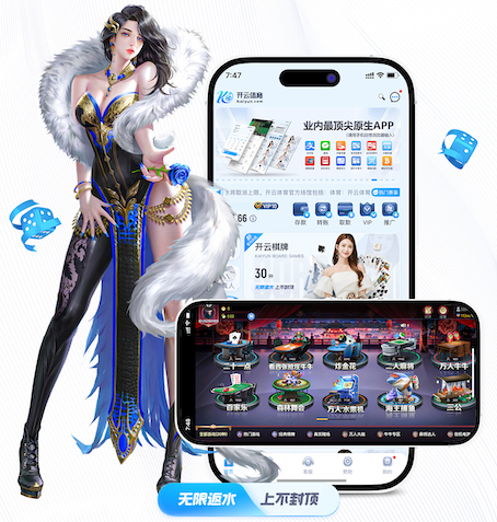 leyu在线 2026机器学习推理硬件新动向:GPU、NPU、FPGA成本性能比较与企业选购建