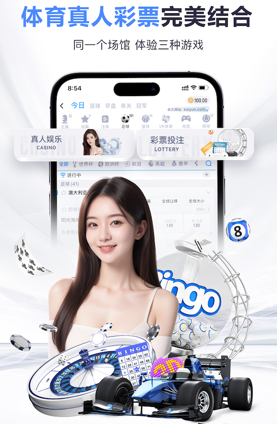 leyu在线 2026 传媒行业合规与数据安全趋势解读：个人信息保护到出海内容审核的关键变化