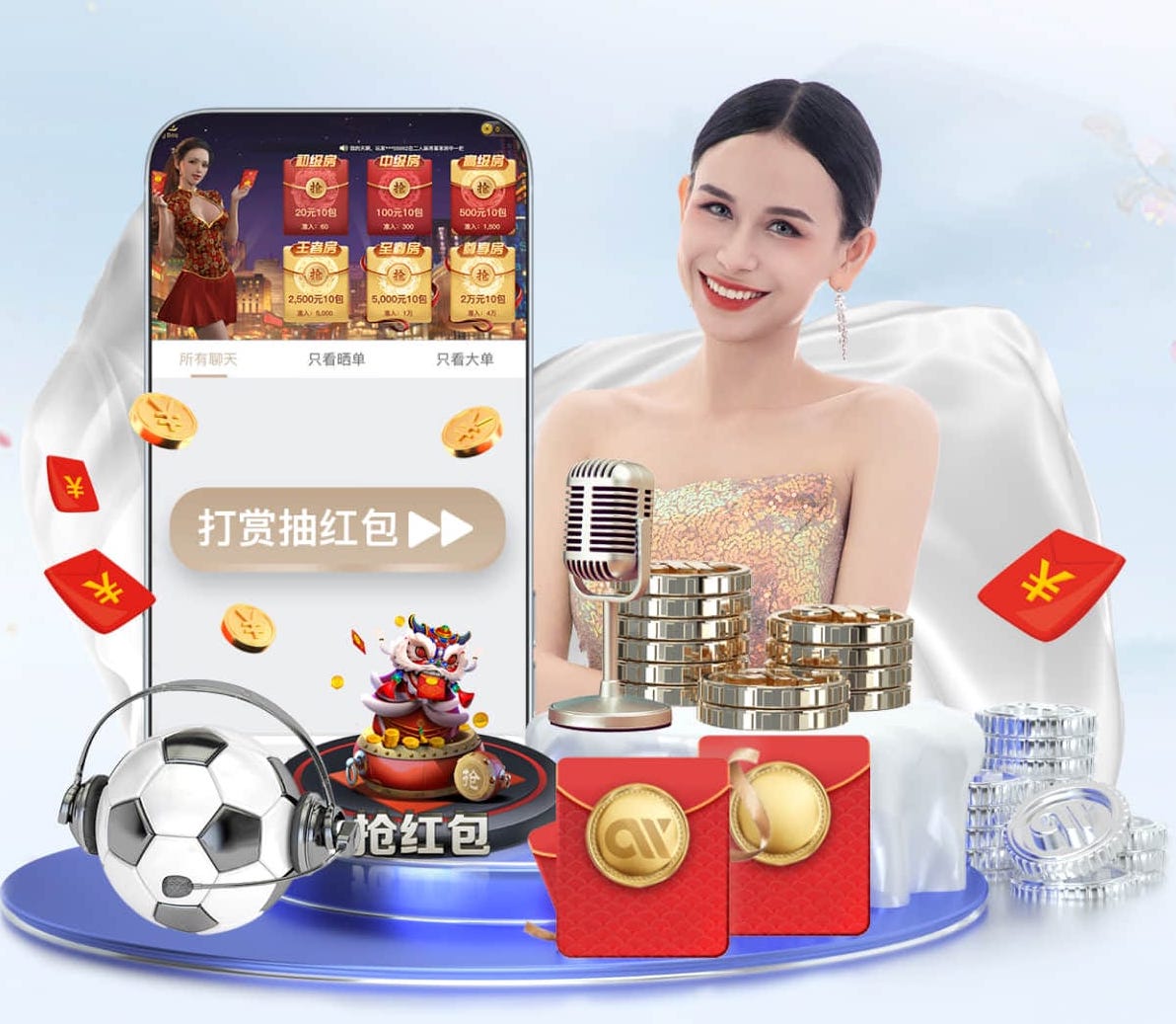 leyu在线 AI智能语音机器人与人工客服对比:服务质量、响应效率和整体成本分析,2026客服